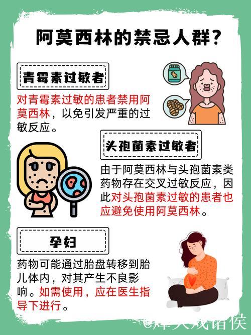 阿莫林：这是一场让每个家庭成员都感到有趣的比赛