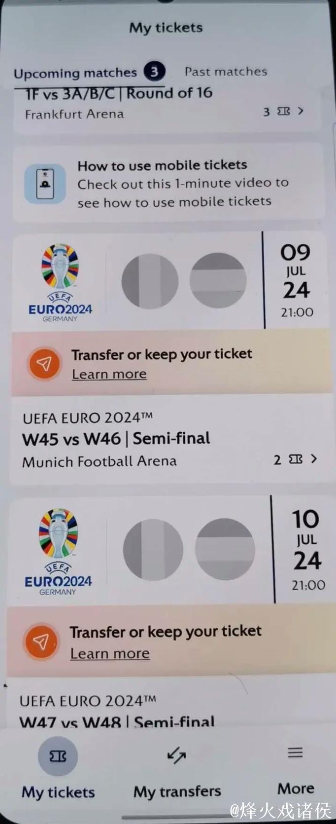 苏格兰教练呼吁球迷理性消费,坦言自己也无缘世界杯球票 苏格兰教练呼吁球迷理性消费,坦言自己也无缘世界杯球票