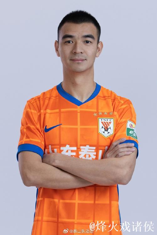 泰山93球员迎毕业季,刘彬彬王彤或将继续征战 泰山93球员迎毕业季,刘彬彬王彤或将继续征战